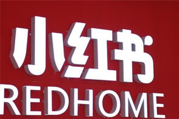 闲鱼怎么卖账号？